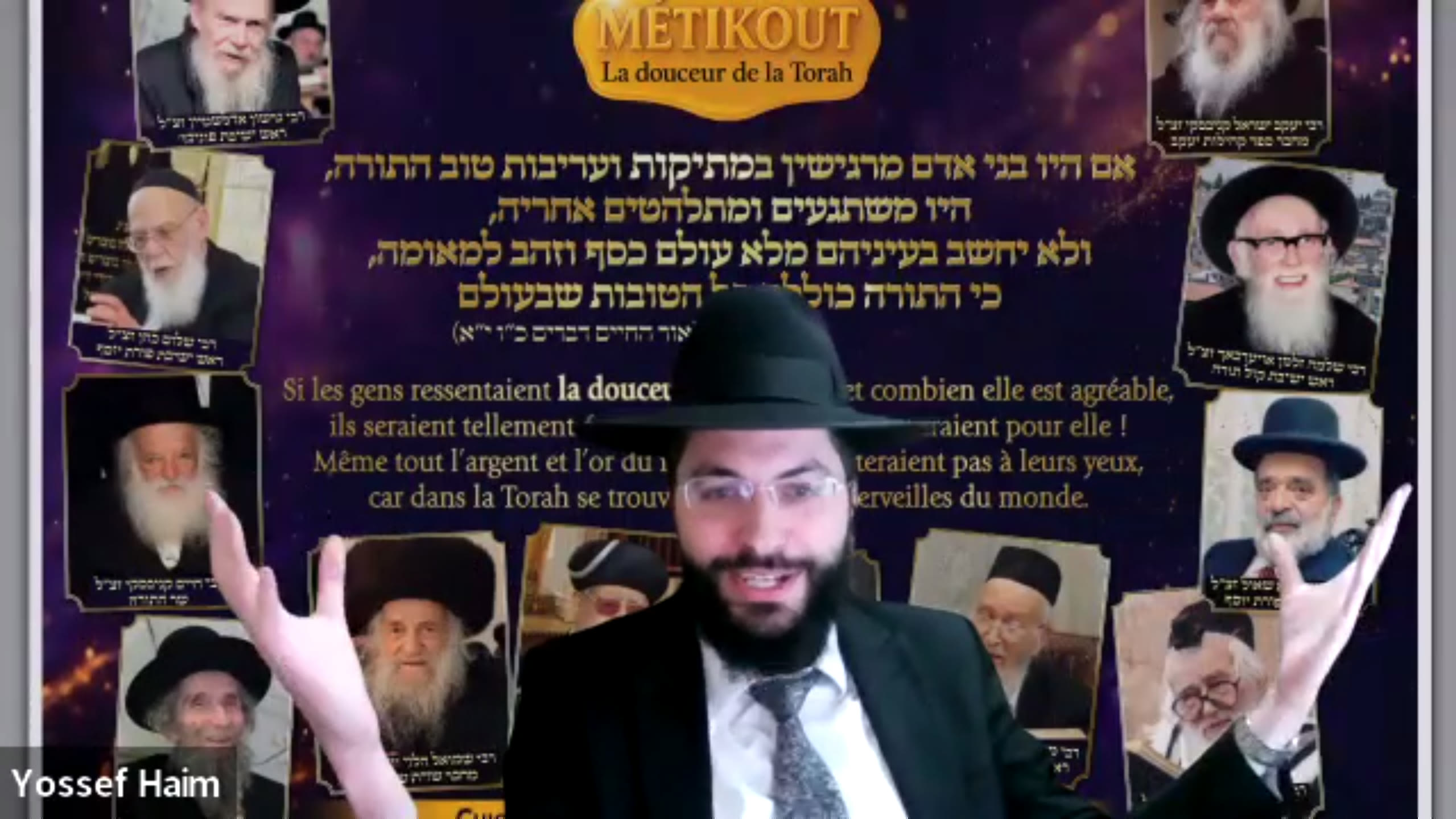 Fête de Pessah par Zoom 2026